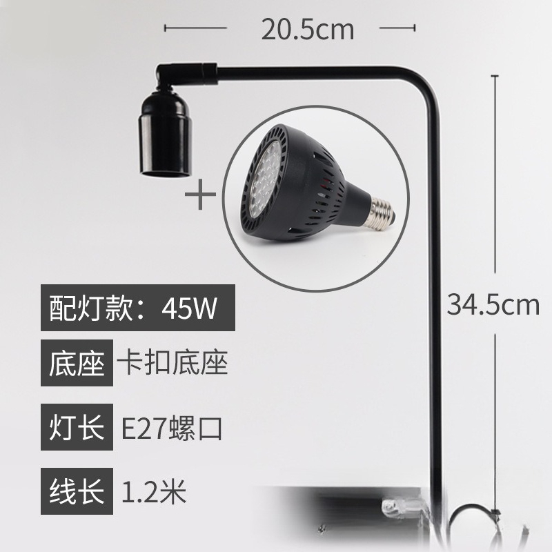 Aquarium Fish Lamp - Suporte para Luz de Aquário LED,