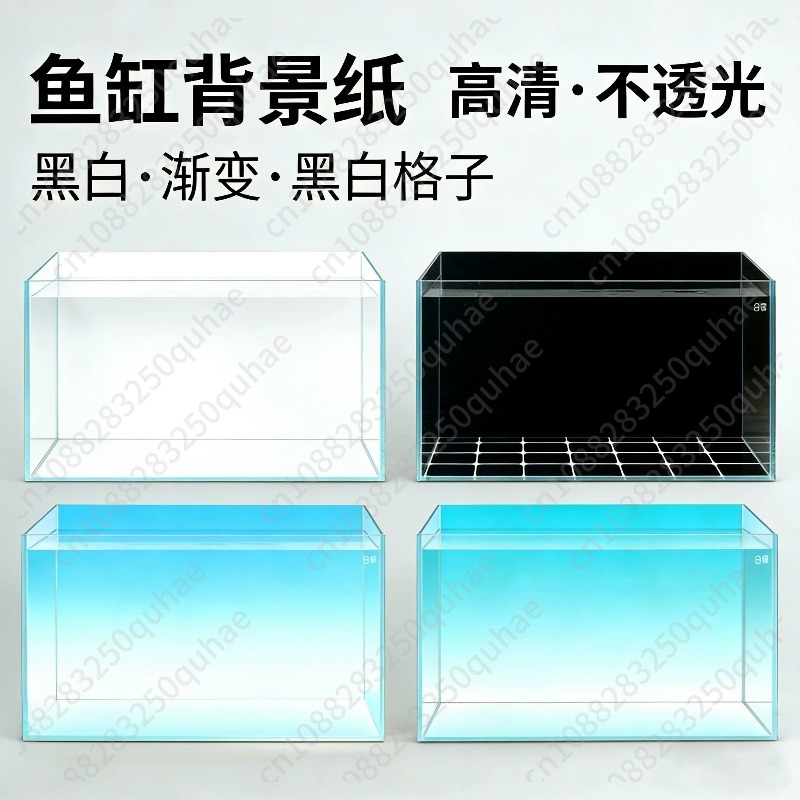 Aquarium Fish Background - Adesivo de Fundo para Aquário com