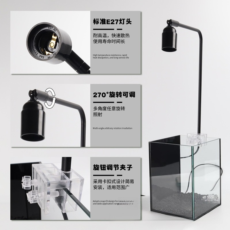 Suporte para Luz de Aquário LE - Aquarium Fish Lamp avaliação e preço