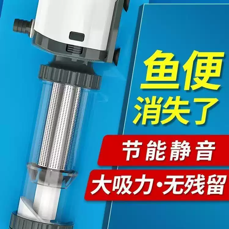 Bomba de Filtro para Aquário 3 - Aquarium Fish Waste Collector avaliação e preço