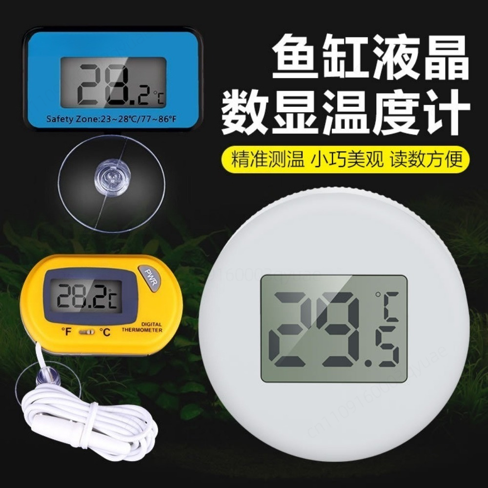 Termômetro Digital LCD para Aq - Aquarium Thermometer avaliação e preço